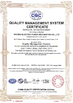 Κίνα HAOMAI ELECTRIC TEST EQUIPMENT CO.,LTD Πιστοποιήσεις